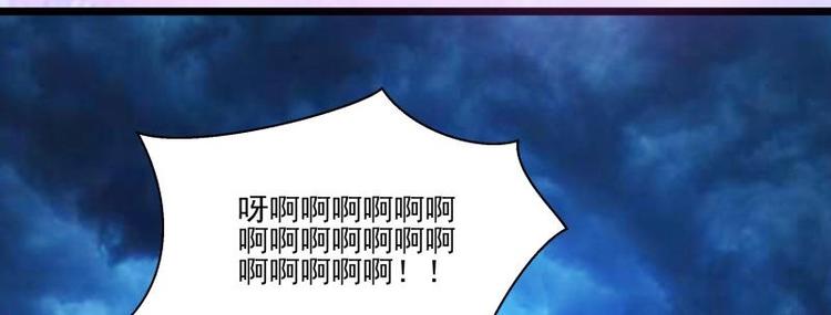 第5话 系统选择51