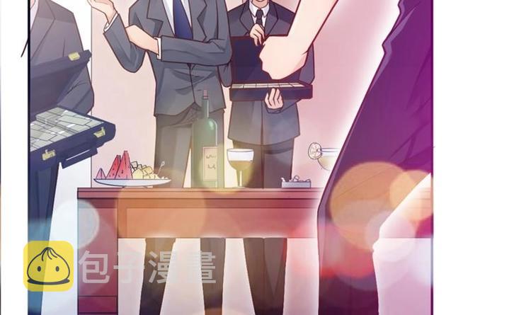 第1话 穿越成为掌门人？25