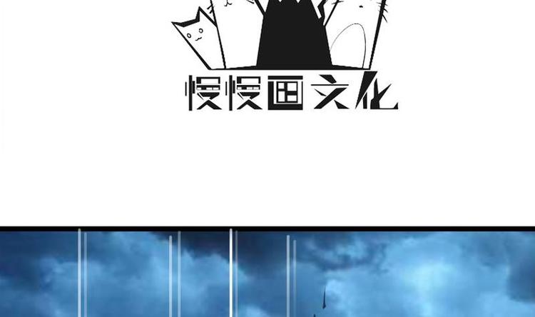 第5话 系统选择3