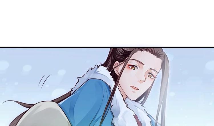 第1话 穿越成为掌门人？168