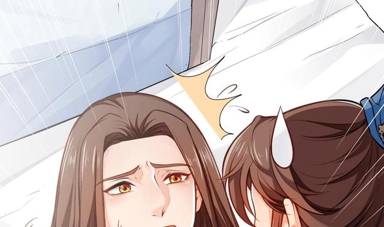 第1话 穿越成为掌门人？99