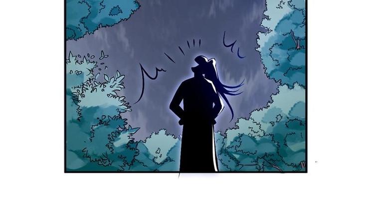 第1话 穿越成为掌门人？157