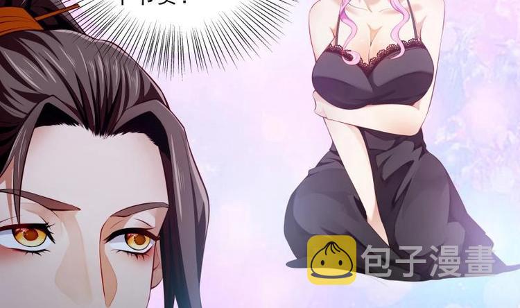 第7话 有一个姐姐27