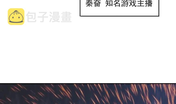 第3话 那些个功法12