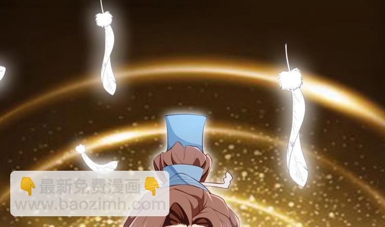 第10话 爸爸的那点事36