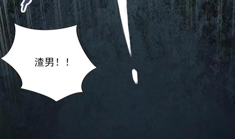 第7话 有一个姐姐42