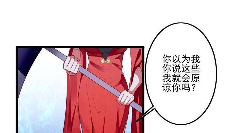 第10话 爸爸的那点事40