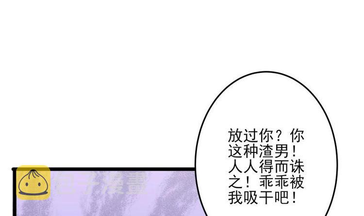 第9话 峰回路转14