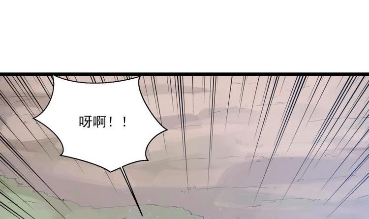 第5话 系统选择32
