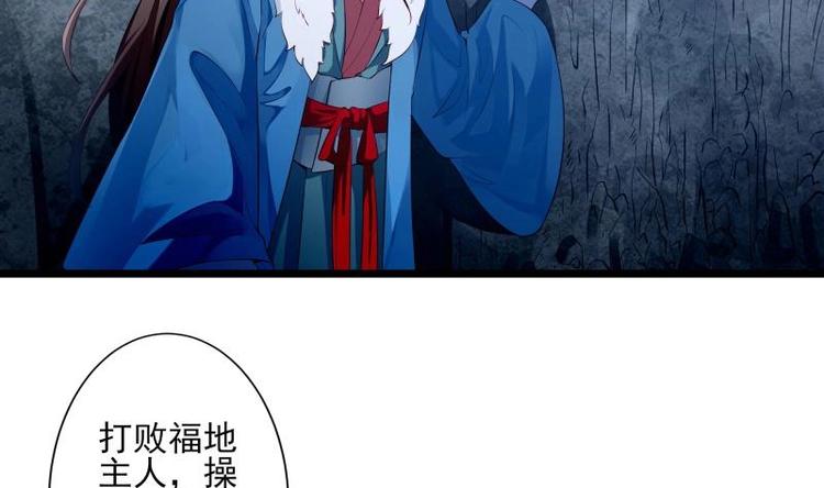 第7话 有一个姐姐24