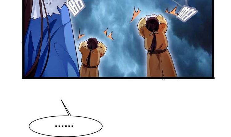 第4话 逃跑9