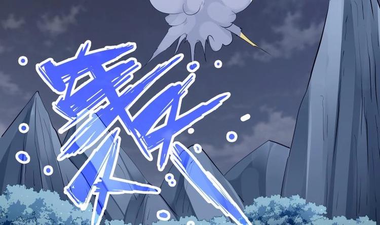 第11话 激战55