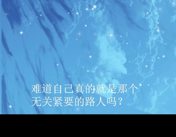 第1话 聊聊&amp;quot;后浪&amp;quot;63
