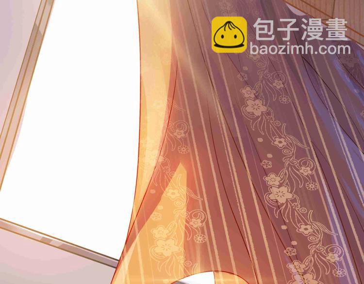 第1话 聊聊&amp;quot;后浪&amp;quot;5