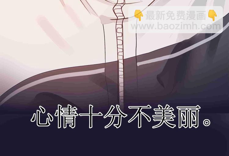 第1话 聊聊&amp;quot;后浪&amp;quot;20