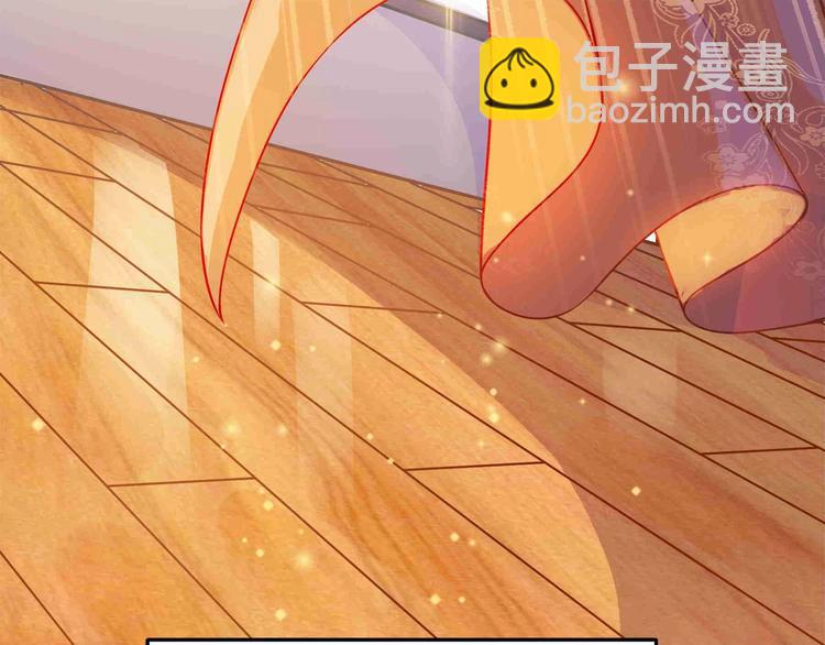 第1话 聊聊&amp;quot;后浪&amp;quot;6