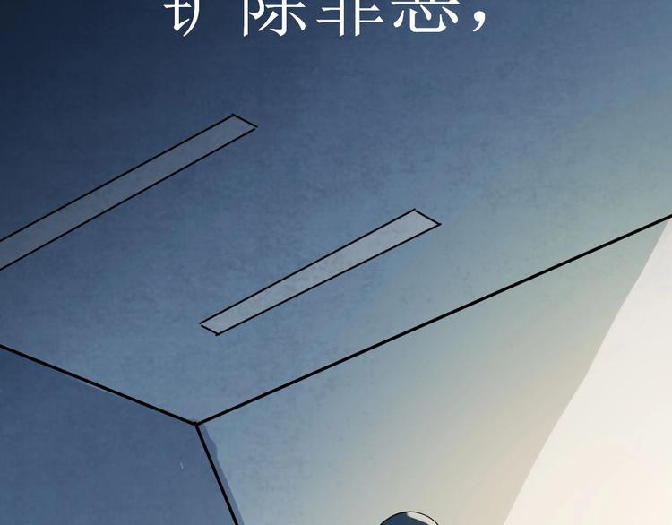 第1话 聊聊&amp;quot;后浪&amp;quot;154