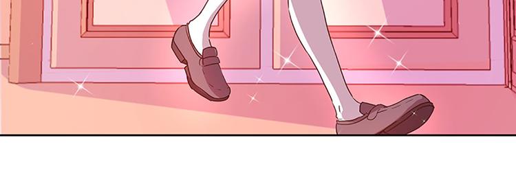 第3话 糗大了！25