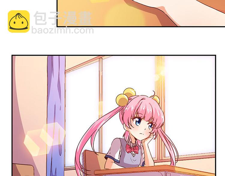 第5话 魔盒？5