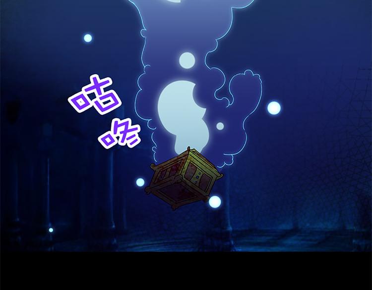 第28话 潘多拉的魔盒20