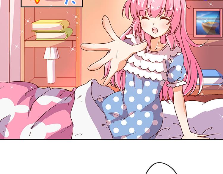 第3话 糗大了！7
