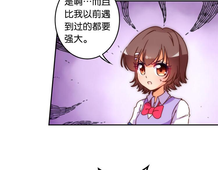 第35话 埋伏16