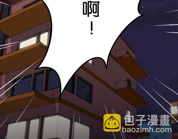 第12话 魔法不顶用了！25