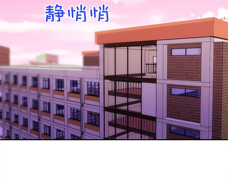 第39话 用魔法来战斗12