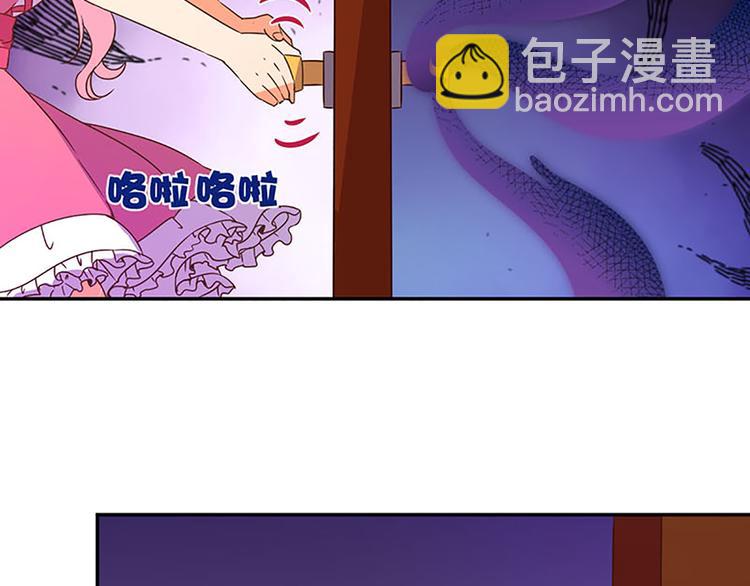 第13话 破碎吧！6