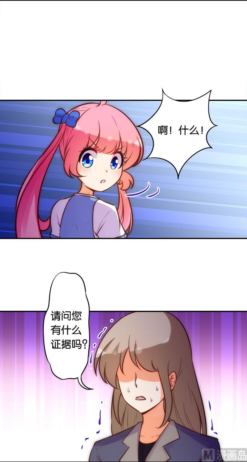 第50话7