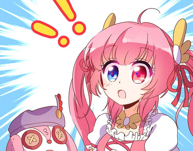 第25话 什么情况3