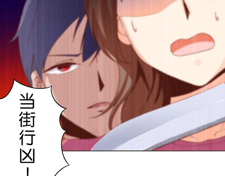 第8话 成为魔法少女的资质10