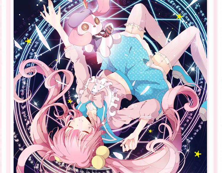 第17话 时间静止29