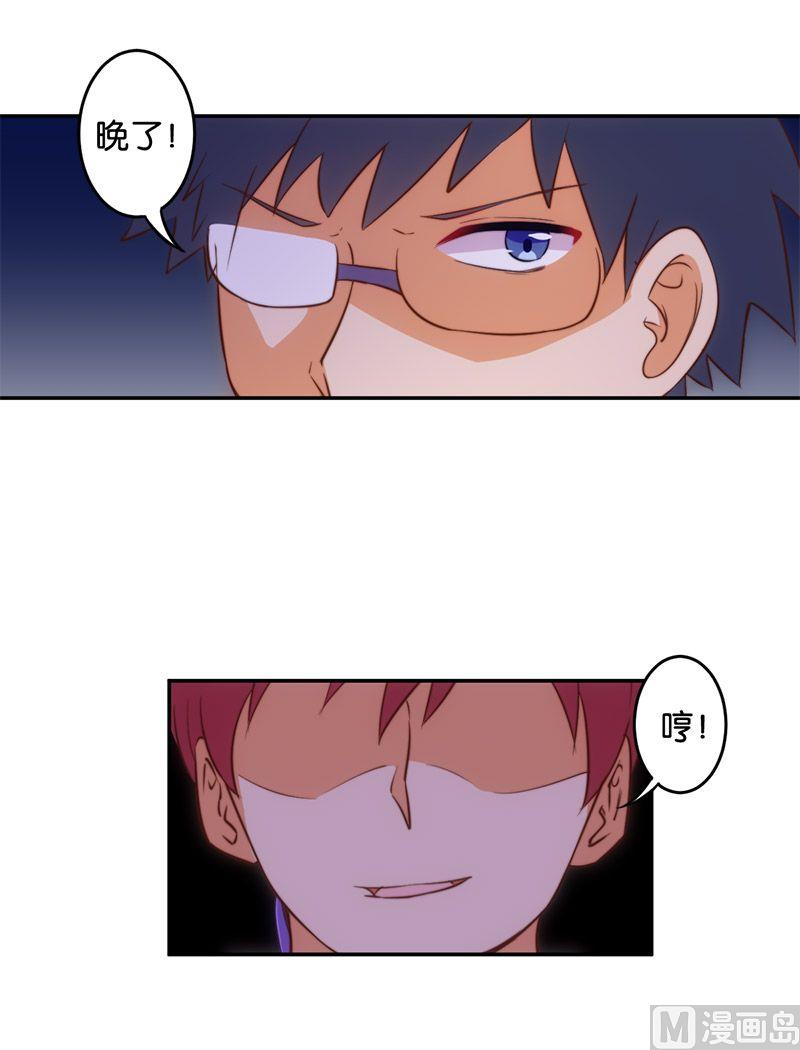 第48话11