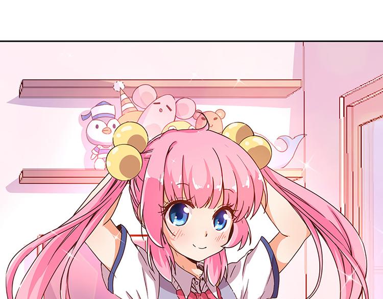 第3话 糗大了！10