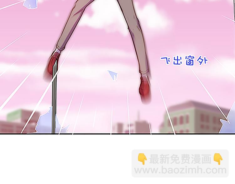 第37话 玲玲姐特别强！11