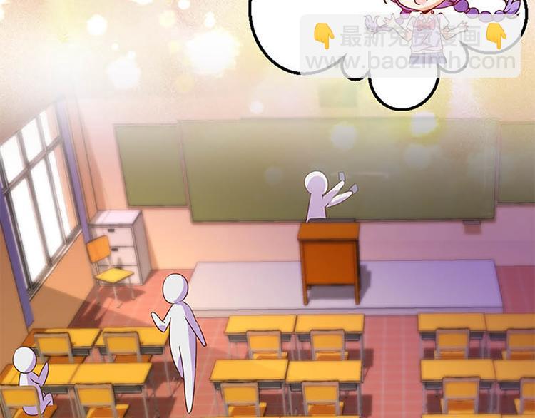 第16话 穿小学校服好丢脸14