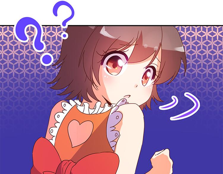 第26话 时光回溯6