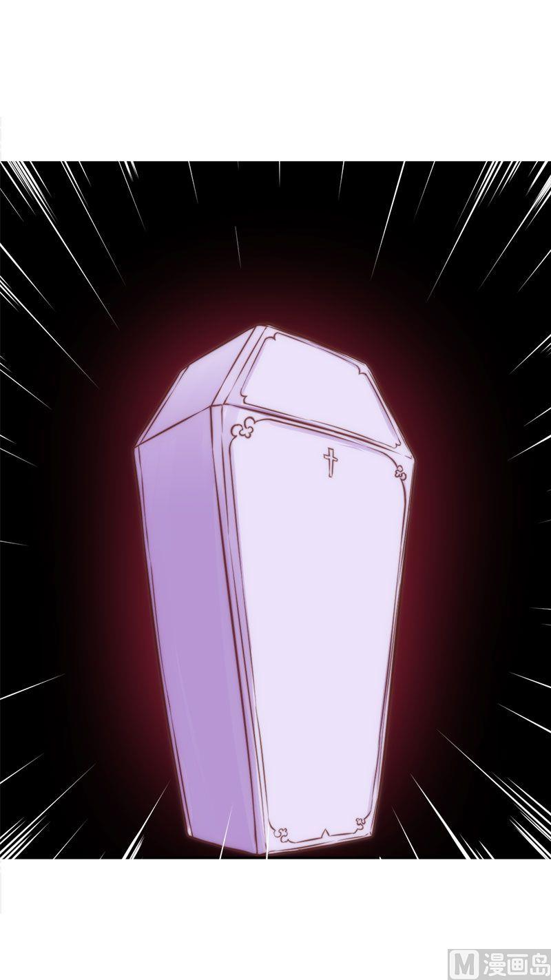 第54话7