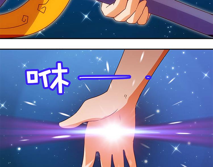 第24话 新的同伴？3