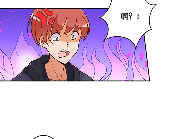 第40话 猎物29