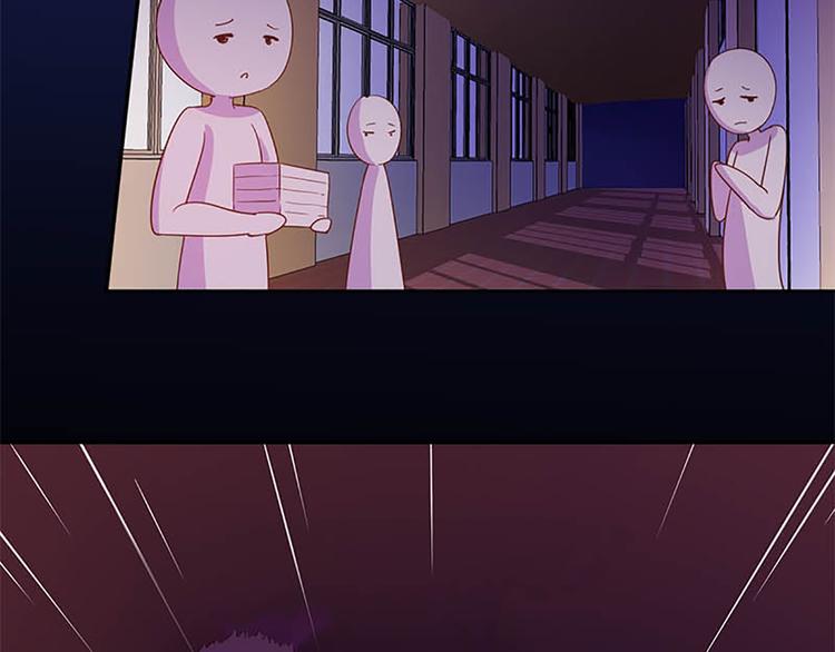第16话 穿小学校服好丢脸24