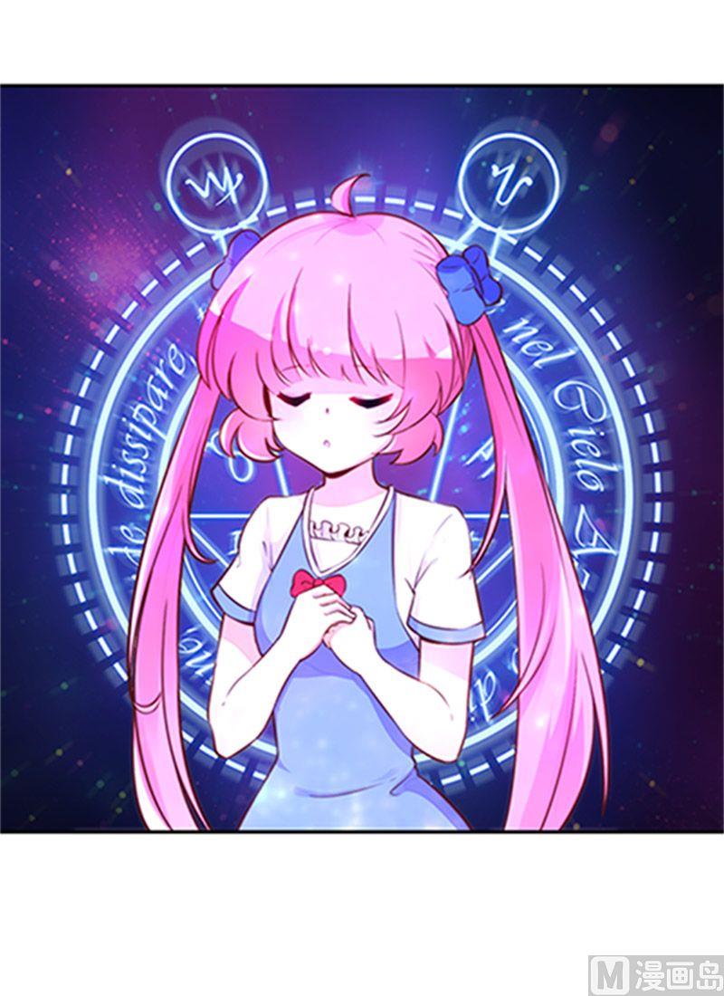 第47话4