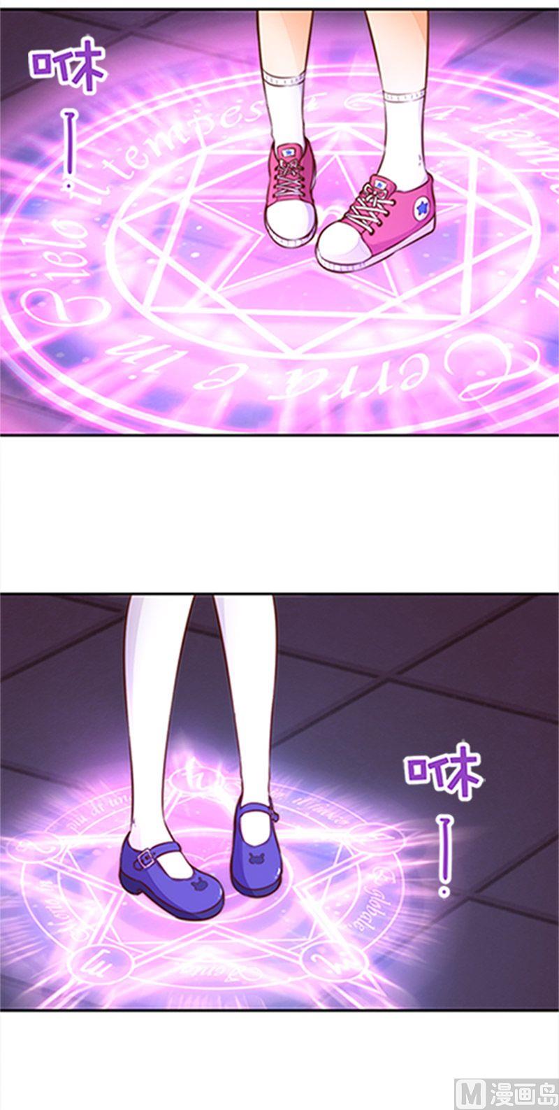 第47话2