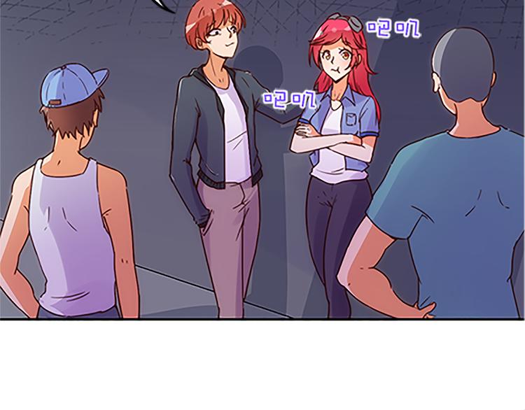 第40话 猎物23