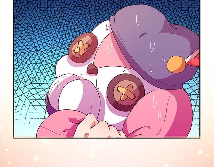 第4话 有变态20