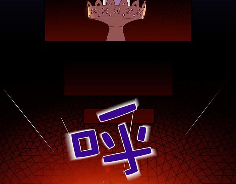 第14话 感受魔法的力量12