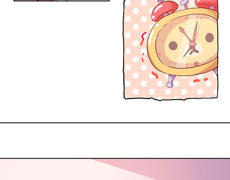 第3话 糗大了！5