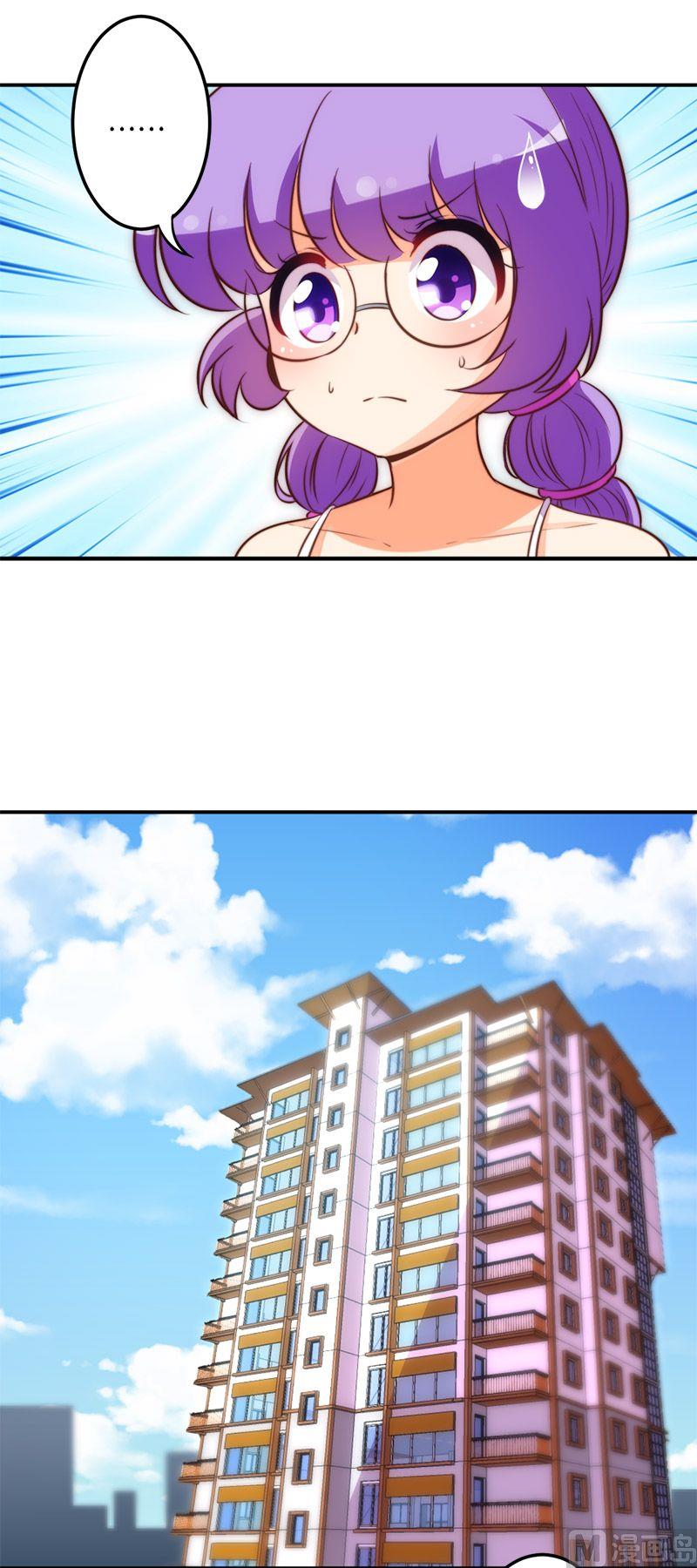 第50话19