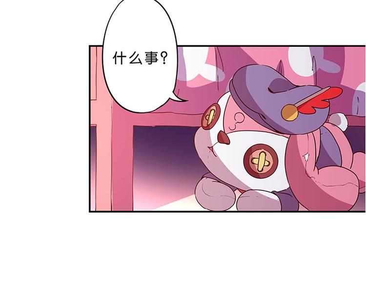 第6话 魔盒的作用19